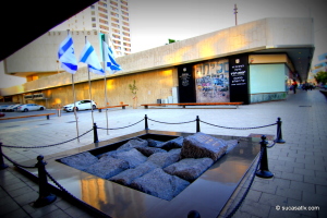 Yitzhak Rabin’s memorial site - Kikar Rabin 