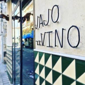 Jajo Vino wine bar in Neve Tzedek