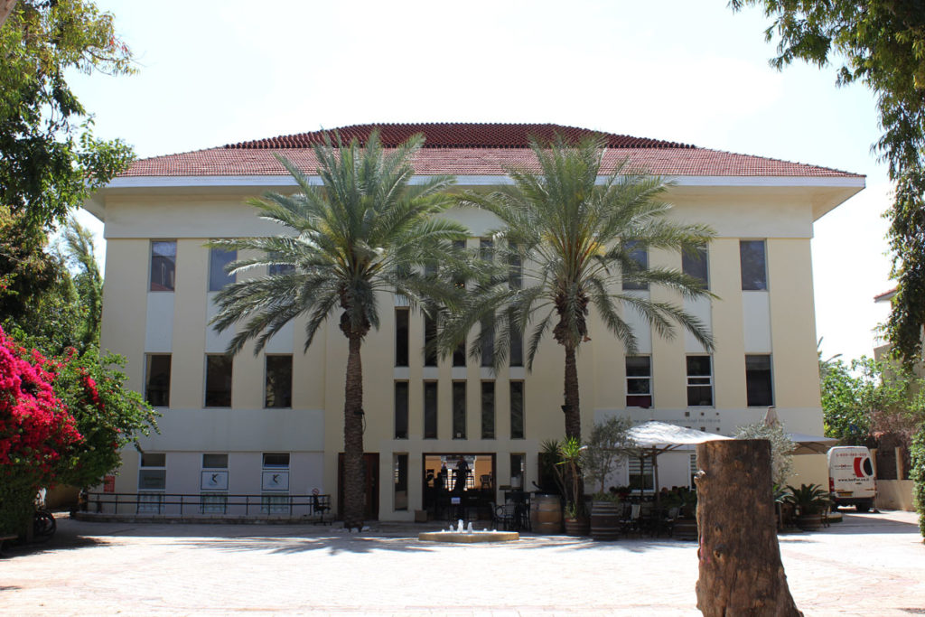 Suzanne Dellal Center in Neve Tzedek. Photo by Su Casa Tel Aviv Real Estate. All Rights Reserved.